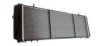  52003933 Radiator, engine cooling